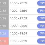 ヒメ日記 2026/07/21 20:01 投稿 みに 水戸女学院PTA