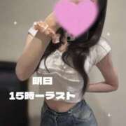 ヒメ日記 2026/09/08 12:05 投稿 ゆりあ アラビアンナイト
