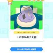 ヒメ日記 2026/07/09 09:58 投稿 とあ 小岩人妻花壇