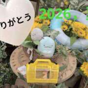 ヒメ日記 2026/08/29 10:34 投稿 野田 つばさ ほっこりーヌ谷九店