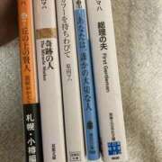 ヒメ日記 2026/09/05 20:14 投稿 森下 つぐみ ほっこりーヌ谷九店
