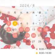 ヒメ日記 2026/07/29 09:59 投稿 花山　ななせ 響-HIBIKI-