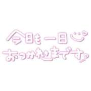 ヒメ日記 2026/06/27 23:25 投稿 広瀬もえ(ひろせもえ) 九州熟女　八代店