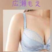 ヒメ日記 2026/07/08 23:25 投稿 広瀬もえ(ひろせもえ) 九州熟女　八代店