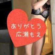 ヒメ日記 2026/07/12 18:35 投稿 広瀬もえ(ひろせもえ) 九州熟女　八代店