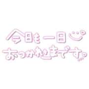 ヒメ日記 2026/07/15 22:35 投稿 広瀬もえ(ひろせもえ) 九州熟女　八代店