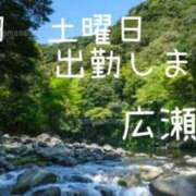 ヒメ日記 2026/08/17 14:55 投稿 広瀬もえ(ひろせもえ) 九州熟女　八代店
