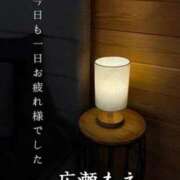 ヒメ日記 2026/09/10 00:05 投稿 広瀬もえ(ひろせもえ) 九州熟女　八代店