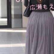 ヒメ日記 2026/09/17 23:35 投稿 広瀬もえ(ひろせもえ) 九州熟女　八代店