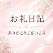 ヒメ日記 2026/10/05 10:55 投稿 広瀬もえ(ひろせもえ) 九州熟女　八代店