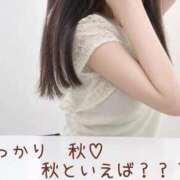 ヒメ日記 2026/10/07 17:05 投稿 広瀬もえ(ひろせもえ) 九州熟女　八代店