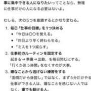 ヒメ日記 2026/09/06 09:05 投稿 うみ ドMな団地妻 名古屋・池下店
