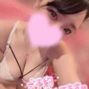 ヒメ日記 2026/06/26 09:15 投稿 るう ぷるるんギャング