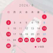ヒメ日記 2026/08/02 17:22 投稿 マナ PALCO