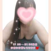 ヒメ日記 2026/10/06 07:50 投稿 ちあき 熟女＆人妻＆ぽっちゃり倶楽部