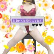 ヒメ日記 2026/10/21 14:08 投稿 ちあき 熟女＆人妻＆ぽっちゃり倶楽部
