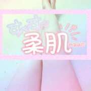 ヒメ日記 2026/06/30 11:50 投稿 柚木 西船橋おかあさん