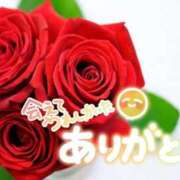 ヒメ日記 2026/07/13 20:00 投稿 柚木 西船橋おかあさん