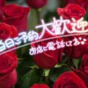 ヒメ日記 2026/07/12 10:02 投稿 柚木 松戸おかあさん