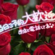 ヒメ日記 2026/07/12 10:05 投稿 柚木 松戸おかあさん