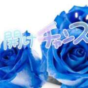 ヒメ日記 2026/07/24 16:03 投稿 柚木 松戸おかあさん