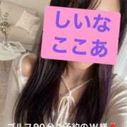 ヒメ日記 2026/07/12 19:46 投稿 椎名ここあ 甲府回春アロマージュ