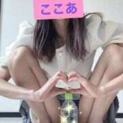 ヒメ日記 2026/07/13 19:01 投稿 椎名ここあ 甲府回春アロマージュ