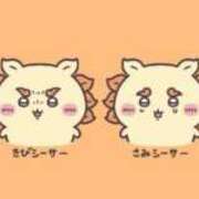 あいり 出勤〜? CUTE