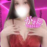 ヒメ日記 2026/08/29 12:02 投稿 ローズ 川崎人妻城