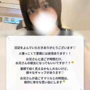 ヒメ日記 2026/07/18 02:11 投稿 マリル きらめけ！にゃんにゃん学園in大宮