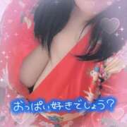 ヒメ日記 2026/08/15 00:11 投稿 ももか 千葉人妻花壇