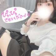 こはる☆美尻が魅惑のパイパン娘 我慢するの得意？🫣 じゃむじゃむ