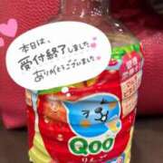 ヒメ日記 2026/07/03 18:19 投稿 らぶ スピードエコ日本橋店