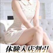 ヒメ日記 2026/06/28 07:02 投稿 夏鈴/かりん 贅沢なひと時