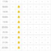 ヒメ日記 2026/06/28 19:19 投稿 夏鈴/かりん 贅沢なひと時