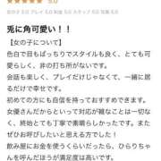 ヒメ日記 2026/07/03 21:19 投稿 花楓ひらり お姉さんCLUB