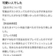 ヒメ日記 2026/07/08 17:06 投稿 花楓ひらり お姉さんCLUB