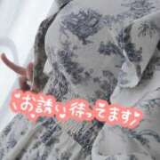 ヒメ日記 2026/07/02 10:43 投稿 果林（かりん） 東金人妻花壇