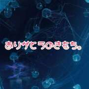 ヒメ日記 2026/07/02 21:26 投稿 果林（かりん） 東金人妻花壇