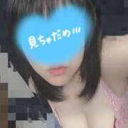 ヒメ日記 2026/07/06 09:48 投稿 果林（かりん） 東金人妻花壇