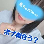 ヒメ日記 2026/07/20 10:54 投稿 果林（かりん） 東金人妻花壇