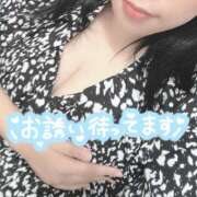 ヒメ日記 2026/08/01 10:47 投稿 果林（かりん） 東金人妻花壇