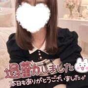 ヒメ日記 2026/09/29 19:03 投稿 ゆら ぷよステーション大宮店