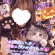 ヒメ日記 2026/10/18 08:53 投稿 ゆら ぷよステーション大宮店