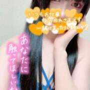 ヒメ日記 2026/07/01 16:16 投稿 はるか MIKADO
