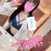 ヒメ日記 2026/07/12 11:41 投稿 はるか MIKADO