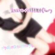 ヒメ日記 2026/07/20 11:51 投稿 はるか MIKADO