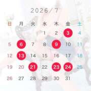 ヒメ日記 2026/07/06 11:31 投稿 北川 さな ライオンズクラブ