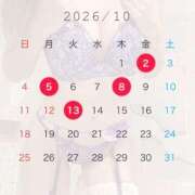 ヒメ日記 2026/09/27 00:02 投稿 北川 さな ライオンズクラブ