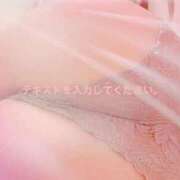 ヒメ日記 2026/08/31 15:16 投稿 みゆき 濃厚即19妻